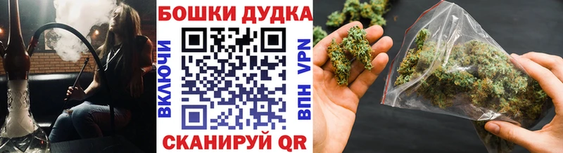 Все наркотики Кинель Бошки Шишки  COCAIN  Галлюциногенные грибы  Мефедрон  Альфа ПВП 