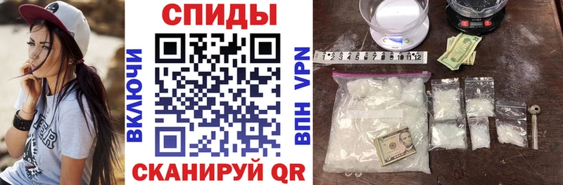 где купить наркотик  Кинель  АМФ 98% 