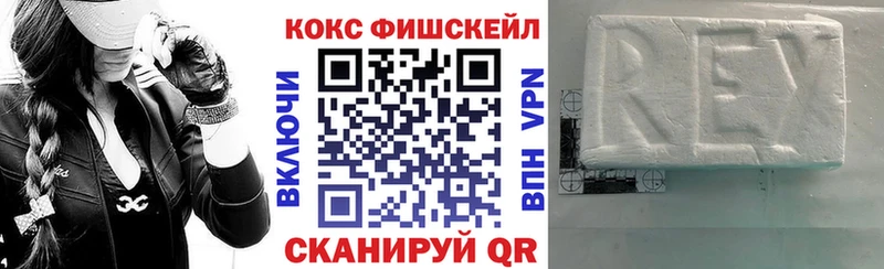 mega как войти Кинель Кокаин Боливия где найти наркотики