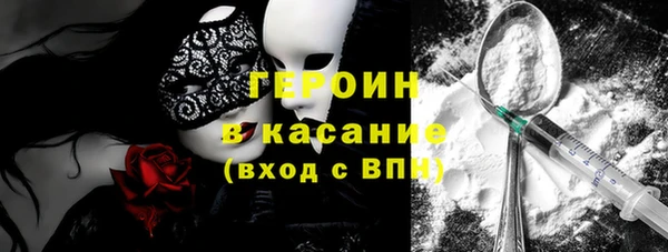 дживик Аркадак