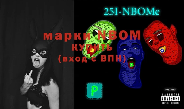 дживик Аркадак