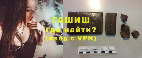 дживик Аркадак