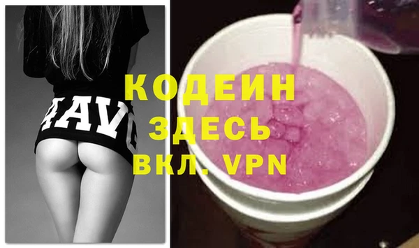 дживик Аркадак