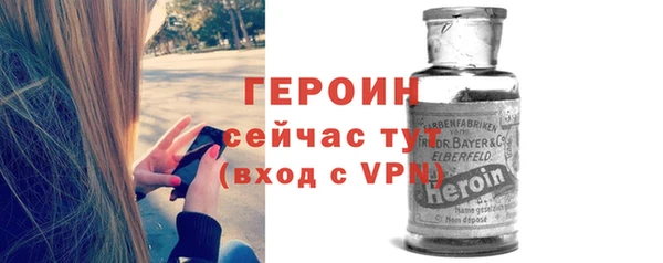 прущая мука Нефтегорск