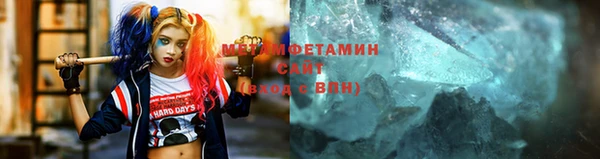 а пвп мука Армянск