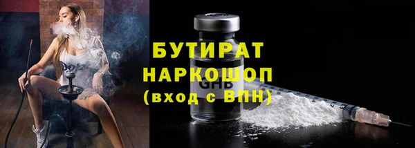 a pvp Нефтекумск
