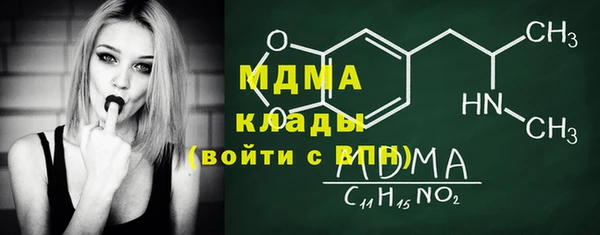 дживик Аркадак