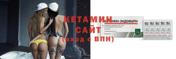 дживик Аркадак