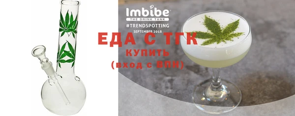 дживик Аркадак