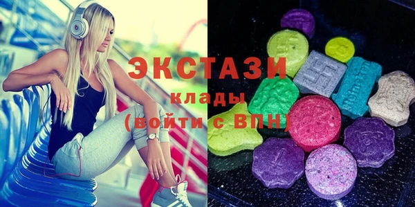 дживик Аркадак