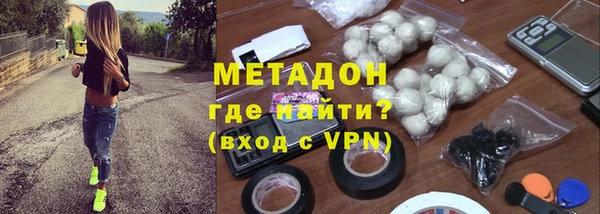 экстази Арсеньев