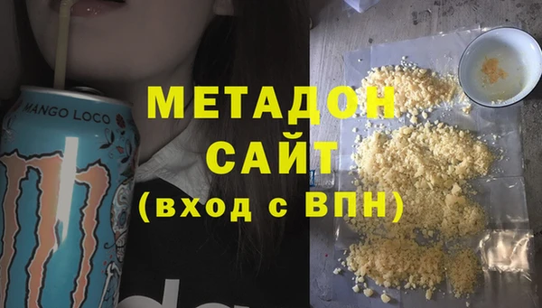 дживик Аркадак
