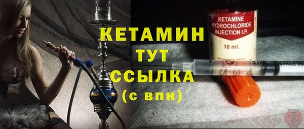 а пвп мука Армянск