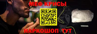 кокаин премиум Кингисепп