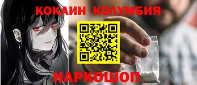 МДМА Кимры