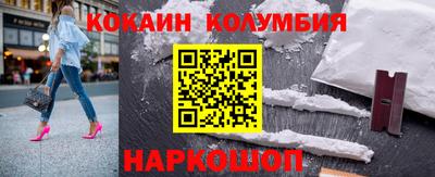 гашиш Кинель