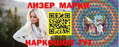 гашиш Кинель