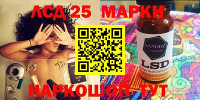 гашиш Кинель