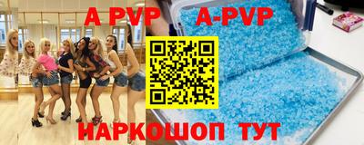 МДМА Кимры