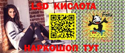 кокаин премиум Кингисепп