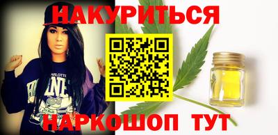 МДМА Кимры