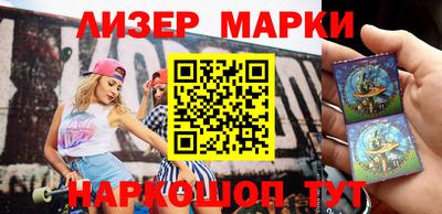 МДМА Кимры