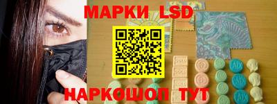 гашиш Кинель