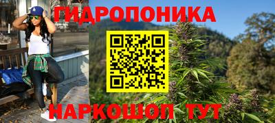 кокаин премиум Кингисепп