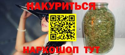 кокаин премиум Кингисепп