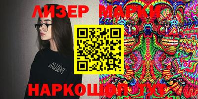 МДМА Кимры