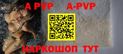гашиш Кинель