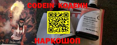 гашиш Кинель