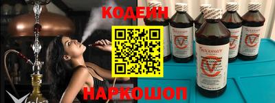 гашиш Кинель