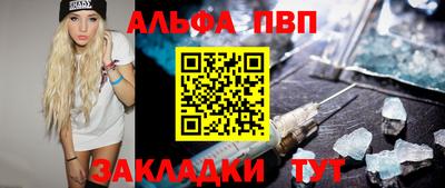 гашиш Кинель