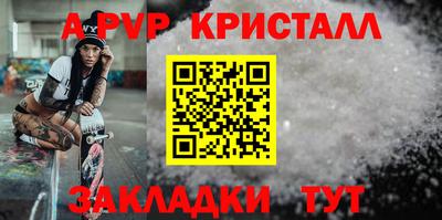 гашиш Кинель