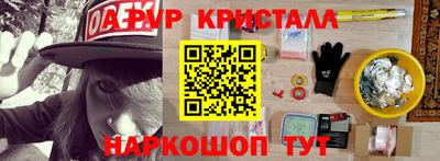 гашиш Кинель