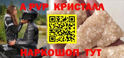 МДМА Кимры