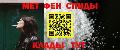 МДМА Кимры