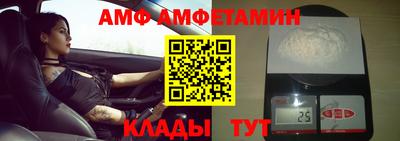 МДМА Кимры