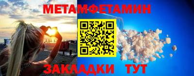 кокаин премиум Кингисепп
