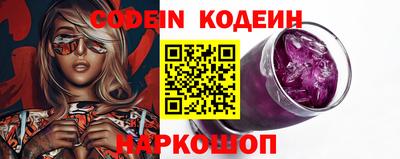МДМА Кимры