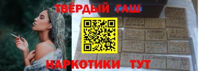 МДМА Кимры