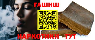 кокаин премиум Кингисепп