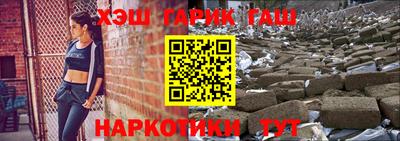 кокаин премиум Кингисепп