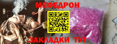 кокаин премиум Кингисепп