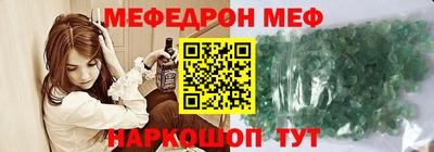 МДМА Кимры