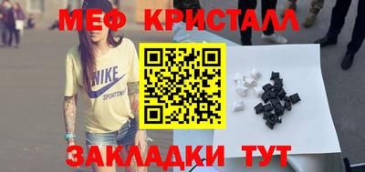 кокаин премиум Кингисепп
