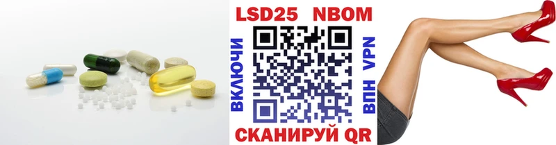 ЛСД экстази кислота  ОМГ ОМГ   Кинель  цена наркотик 