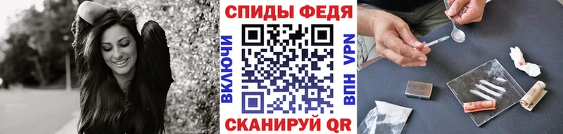 цена наркотик  Кинель  Метамфетамин Декстрометамфетамин 99.9% 