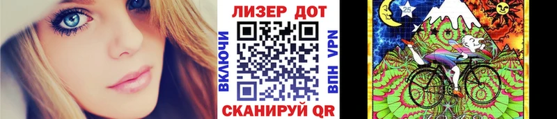 закладки  Кинель  Марки 25I-NBOMe 1500мкг 